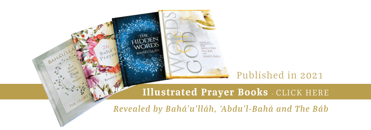 26 Bahá’í Prayers by Ábdu'l-Bahá