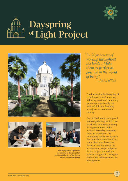 Newsletter Design Bahai Brief in Sydney